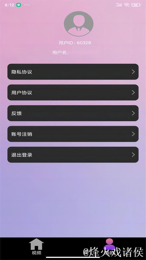 91视频播放 91视频播放