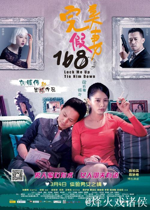 国产精品毛片va一区二区三区 国产精品毛片va一区二区三区